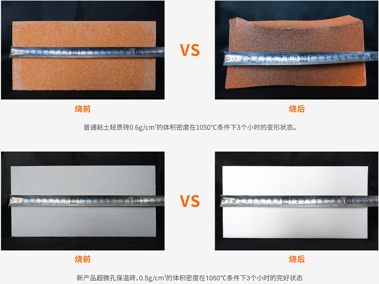 對(duì)比1.jpg 對(duì)比1.jpg